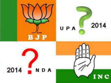 ગુજરાત વિધાનસભા ચૂંટણી 2012ના પરિણામો 2014માં કેવી અસર કરશે?