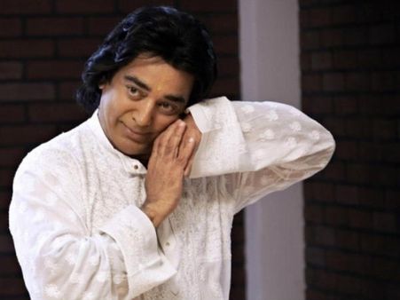 વિશ્વરૂપ કમાશે 350 કરોડ રુપિયા : કમલ હસન