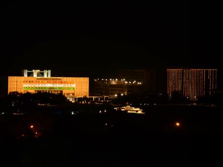 'વાઇબ્રન્ટ ગુજરાત સમિટ 2013'ની સજાવટ