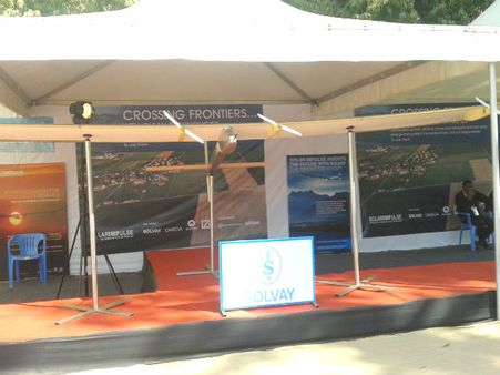 વિશ્વનું એકમાત્ર સોલાર પ્લેન