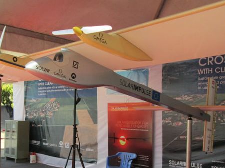 વિશ્વનું એકમાત્ર સોલાર પ્લેન