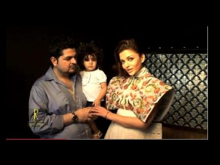 ઐશ્વર્યા રાય