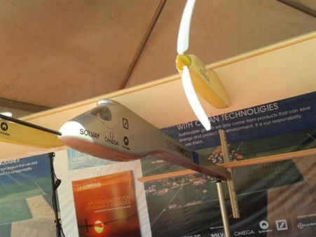 વાઇબ્રન્ટ ગુજરાતઃ આકર્ષણનું કેન્દ્ર રહ્યું આ સોલાર પ્લેન