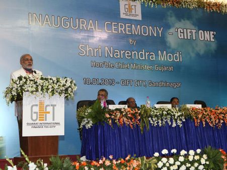 'નરેન્દ્ર મોદીએ ગુજરાતને આપી 'ગિફ્ટ વન' 