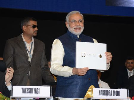 વાઇબ્રન્ટ ગુજરાત ગ્લોબલ સમિટ 2013નું ઉદઘાટન સમારંભ વાઇબ્રન્ટ ગુજરાત ગ્લોબલ સમિટ 2013નું ઉદઘાટન સમારંભ