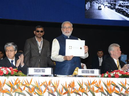 વાઇબ્રન્ટ ગુજરાત ગ્લોબલ સમિટ 2013નું ઉદઘાટન સમારંભ વાઇબ્રન્ટ ગુજરાત ગ્લોબલ સમિટ 2013નું ઉદઘાટન સમારંભ