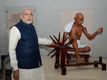 વાઇબ્રન્ટ ગુજરાત ગ્લોબલ સમિટ 2013નું ઉદઘાટન સમારંભ વાઇબ્રન્ટ ગુજરાત ગ્લોબલ સમિટ 2013નું ઉદઘાટન સમારંભ