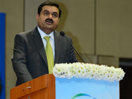 વાઇબ્રન્ટ ગુજરાત ગ્લોબલ સમિટ 2013નું ઉદઘાટન સમારંભ વાઇબ્રન્ટ ગુજરાત ગ્લોબલ સમિટ 2013નું ઉદઘાટન સમારંભ