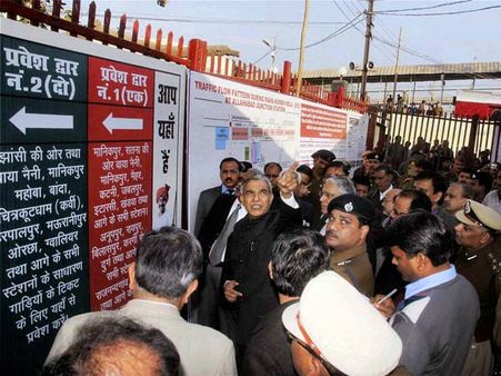 દુનિયાનો સૌથી મોટો ધાર્મિક મેળો એટલે કુંભનો મેળો