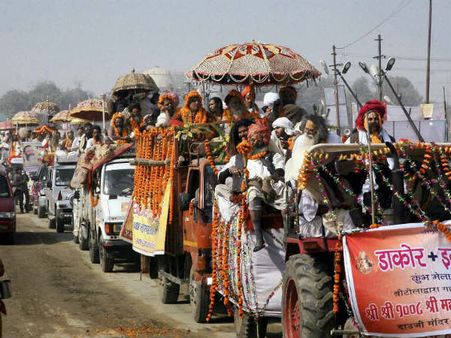 દુનિયાનો સૌથી મોટો ધાર્મિક મેળો એટલે કુંભનો મેળો