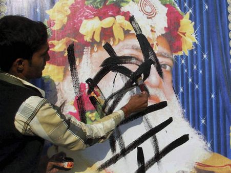 કુંભના મેળામાં આસારામનો વિરોધ, છબી પર ફરી કાળી પીંછી