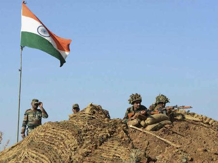 સ્પેશ્યલ ટેરરિસ્ટ ઝોન