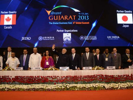 વાઇબ્રન્ટ ગુજરાતઃ પ્રથમ દિવસે આ સેક્ટરમાં થયા MOU