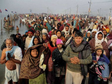 દુનિયાનો સૌથી મોટો ધાર્મિક મેળો એટલે કુંભનો મેળો