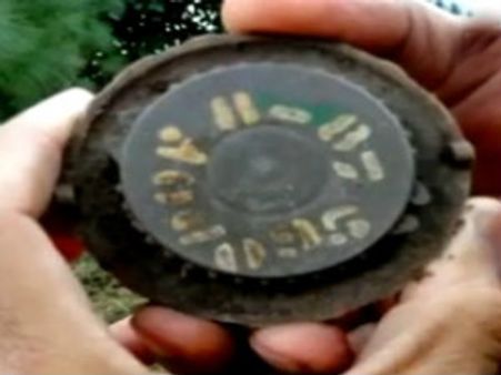 ભારતીય સીમામાં પાકિસ્તાને વિસ્ફોટક સુરંગો ગોઠવી