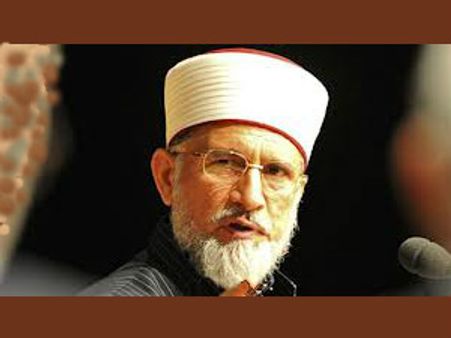 પાકિસ્તાનમાં ચૂંટણીનો બહિષ્કાર કરશે કાદરી