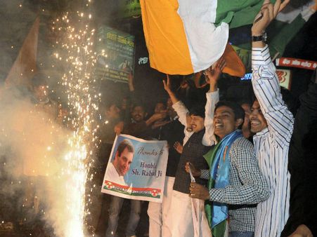 પટનામાં ઉજવણી પટનામાં ઉજવણી