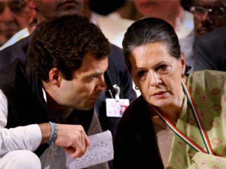 ભારતના લોકો અને કોંગ્રેસ પાર્ટી મારું જીવન છે : રાહુલ ગાંધી