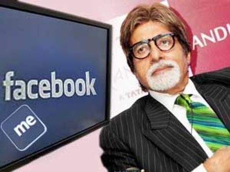 Exclusive : કેવો હશે કેબીસી 6નો છેલ્લો એપિસોડ?