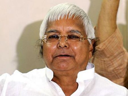 લાલૂ પ્રસાદ યાદવ