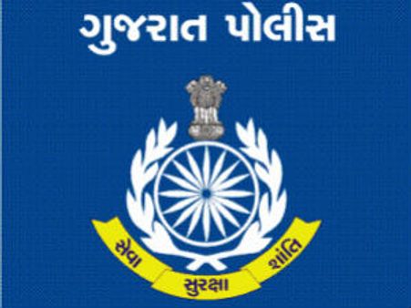 રાજકોટ: ધંધામાં કર્યો દગો, ભાગીદારે કરી 80 લાખની ઠગાઇ