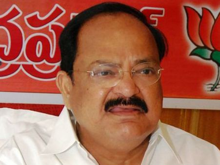 વેંકૈયા નાયડુ