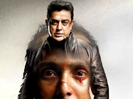 કર્ણાટક અને આંધ્ર પ્રદેશમાં પણ રિલીઝ ન થઈ વિશ્વરૂપ