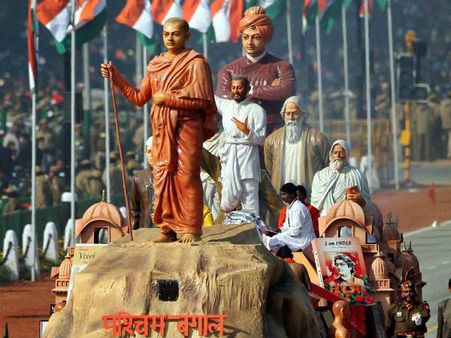 દિલ્હી ખાતે 64માં પ્રજાસત્તાક દિનની ઉજવણી દિલ્હી ખાતે 64માં પ્રજાસત્તાક દિનની ઉજવણી