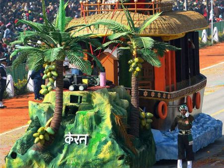 દિલ્હી ખાતે 64માં પ્રજાસત્તાક દિનની ઉજવણી દિલ્હી ખાતે 64માં પ્રજાસત્તાક દિનની ઉજવણી