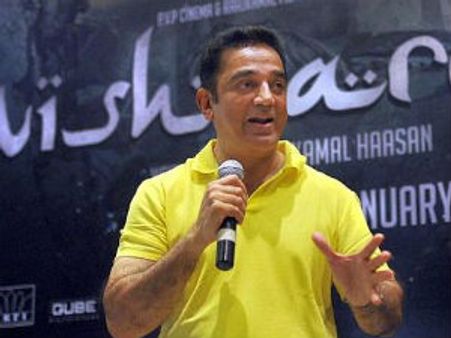 'વિશ્વરૂપમ' અંગે મદ્રાસ હાઇકોર્ટ આવતીકાલે ચુકાદો સંભળાવશે