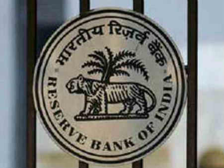 RBIએ રેપો રેટ - CRR રેટ 0.25 ટકા ઘટાડ્યા : લોન થશે સસ્તી