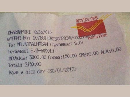 Pics : ફૅન્સ કમલની સાથે, કેટલાંકે મની ઑર્ડર મોકલ્યાં