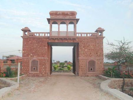 બજાણા રોયલ સફારી બજાણા રોયલ સફારી