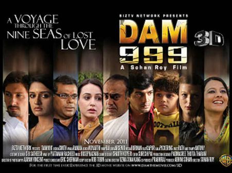 વિશ્વરૂપમ રિલીઝ થઈ તો ડૅમ 999 કેમ નહીં ?