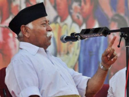 રામ મંદિર નહી, પણ દેશની અસ્મિતાનો સવાલ છે: ભાગવત