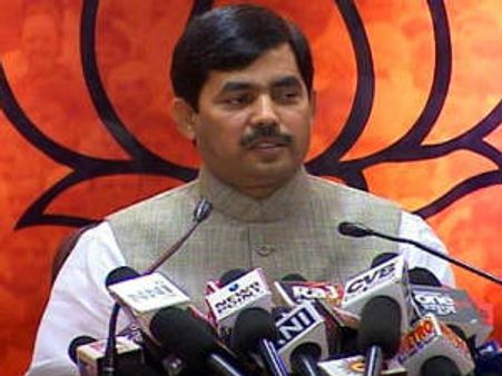 મોદી પર શકીલની ટિપ્પણીથી BJP નારાજ, ભારે પડશે નિવેદન: ભાજપ