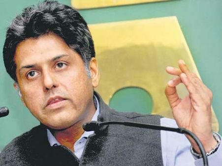 મનિષ તિવારી