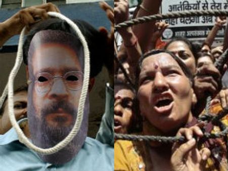 કસાબ બાદ અફઝલ ગુરૂને ફાંસી, જમ્મૂ-કાશ્મીરમાં કર્ફ્યું