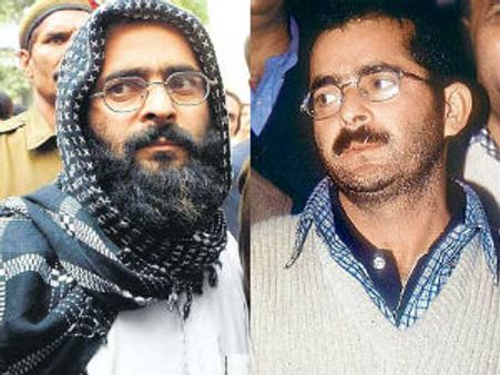 'એક સમયે MBBSનો વિદ્યાર્થી હતો અફઝલ ગુરૂ'