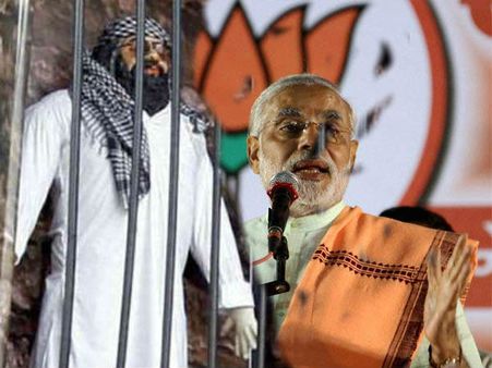 Exclusive : ‘મોદી’ બન્યા ‘માચડો’?