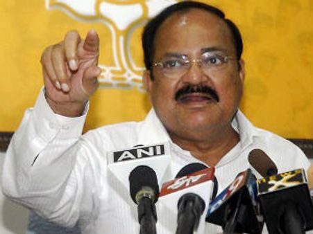 આ વર્ષે ચુંટણી કરાવી શકે છે કોંગ્રેસ: વેંકૈયા નાયડુ