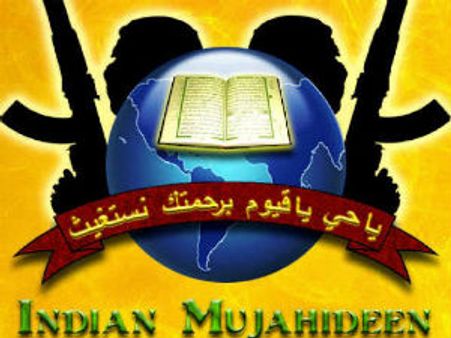 ઇન્ડિયન મુજાહિદ્દીનના 21 આતંકીઓને શોધવા ચક્રો ગતિમાન