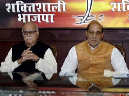 BJP-RSSની બેઠકમાં રામ મંદિર અને PM પદના ઉમેદવાર અંગે કોઇ ચર્ચા નહી