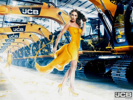 જેસીબીનું હોટ કેલેન્ડર