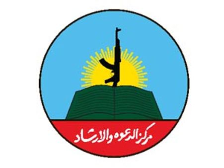 સાવધાન ઇન્ડિયા! અફઝલની મોતનો બદલો લેઇ શકે છે લશ્કર