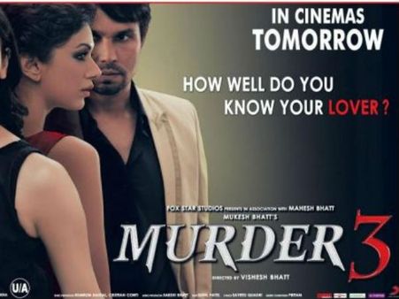 રિવ્યૂ : મર્ડર સિરીઝની સૌથી શ્રેષ્ઠ ફિલ્મ છે મર્ડર 3