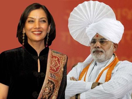 શબાના જેવી શિલાઓ જ મોદીની સફળતાની સીડી