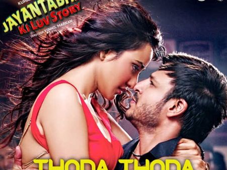 ઍરેંજ મૅરેજ કર્યા તેથી ફિલ્મોથી દૂર રહ્યો : વિવેક