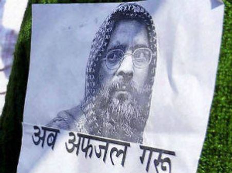 અફઝલના મોત પર પ્રદર્શન કરનારા 53ની ધરપકડ