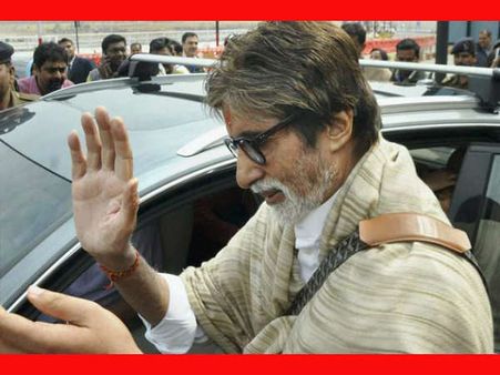 અમિતાભની સાસરીમાં બચ્ચન પરિવાર